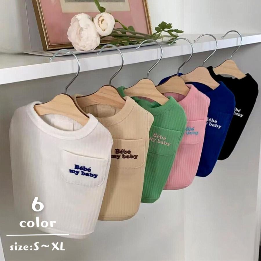 犬 服 犬服 ペット服 夏 猫 かわいい シンプル Tシャツ 犬用服