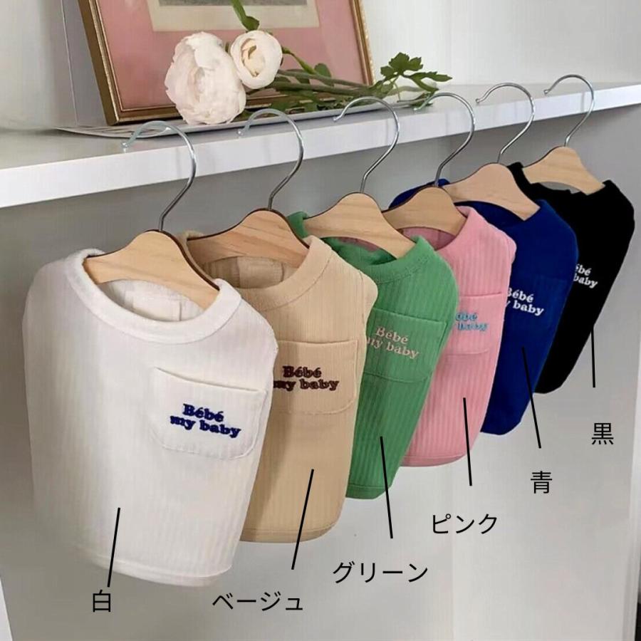 犬 服 犬服 ペット服 夏 猫 かわいい シンプル Tシャツ 犬用服 キャット 着やすい 小型犬 安い ペットグッズ専門店 りんごのほっぺ :  りんごのほっぺYahoo!店 - 通販 - Yahoo!ショッピング
