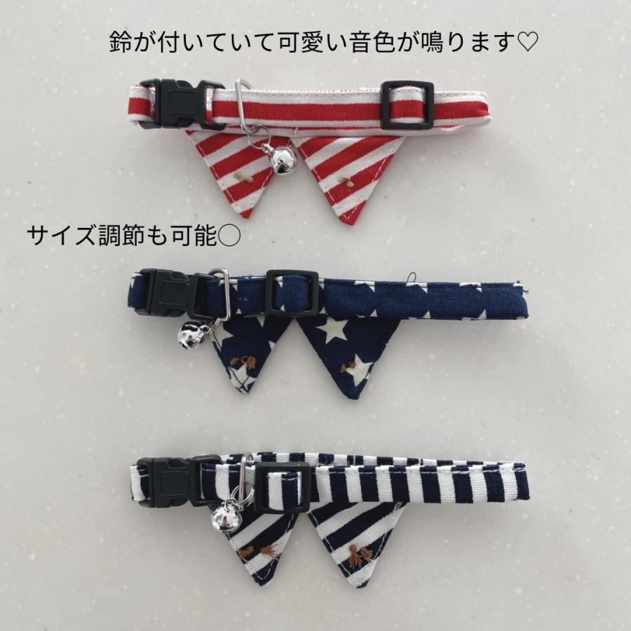 ペット用スタイ 犬用 猫用 つけ襟 首飾り リボン ストライプ 星