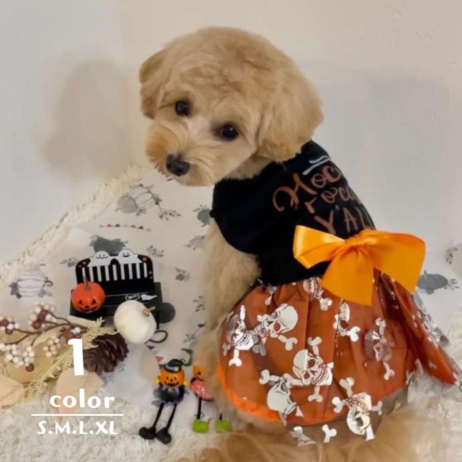 犬服ハンドメイド♡ミィモ♡ハロウィンワンピース♡ヘッドドレス 犬服ハンドメイド♡ミィモ♡ハロウィンワンピース♡ヘッドドレス