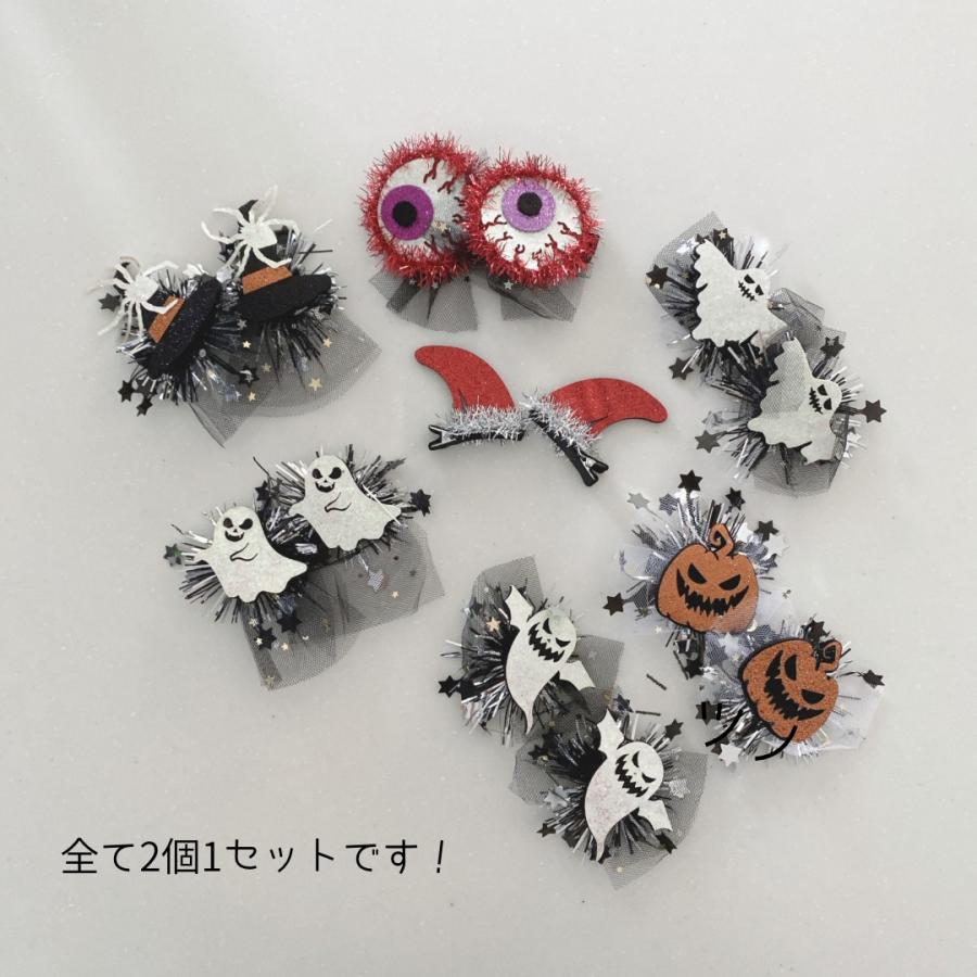 犬 猫 リボン ハロウィン パンプキン ヘアアクセサリー 2つセット