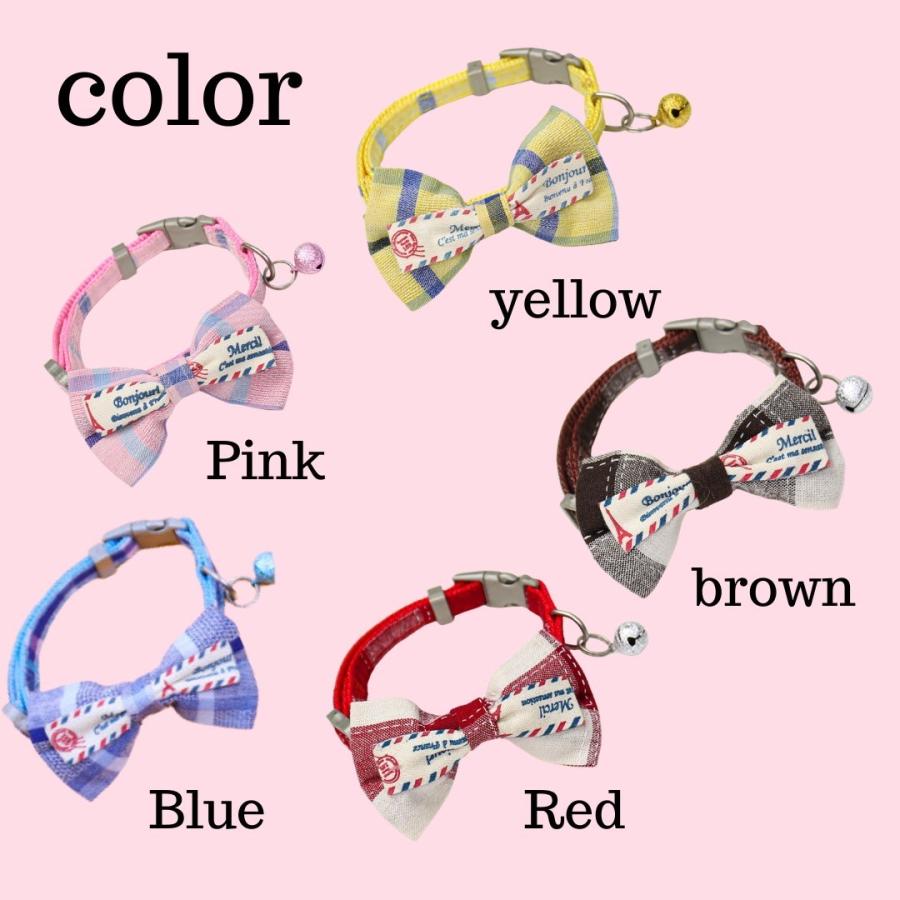 猫 犬 子犬 首輪 チェック柄  かわいい 鈴 猫の首輪 シンプル かわいい 猫用 子猫 鈴付き ネコ ねこ 軽い ペットグッズ専門店 りんごのほっぺ　 |  | 05