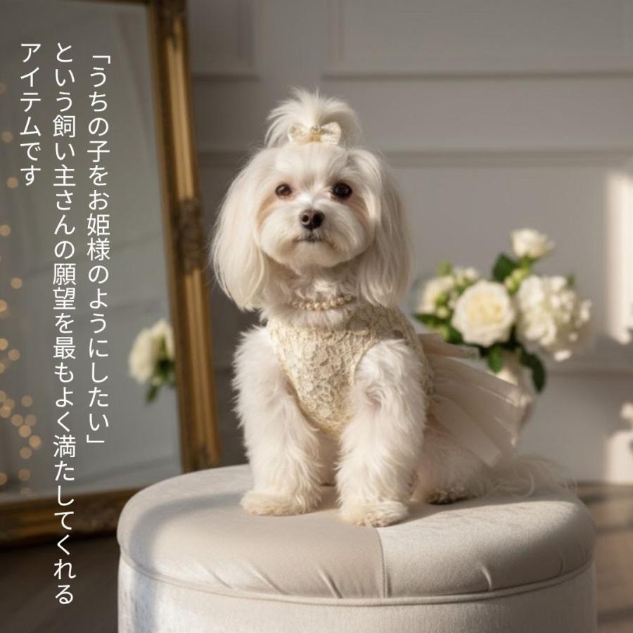 犬 服 ドレス 春夏 犬服 犬の服 ウェディングドレス ホワイト フラワー