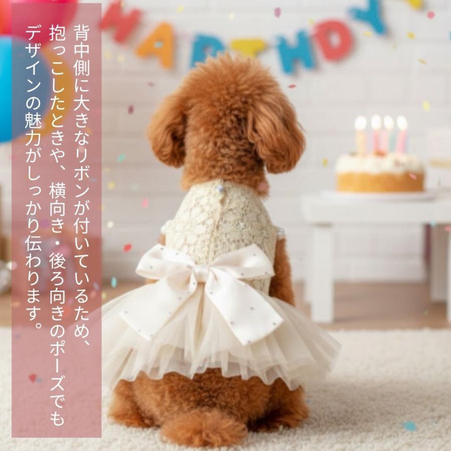 犬 服 ドレス 春夏 犬服 犬の服 ウェディングドレス ホワイト フラワー