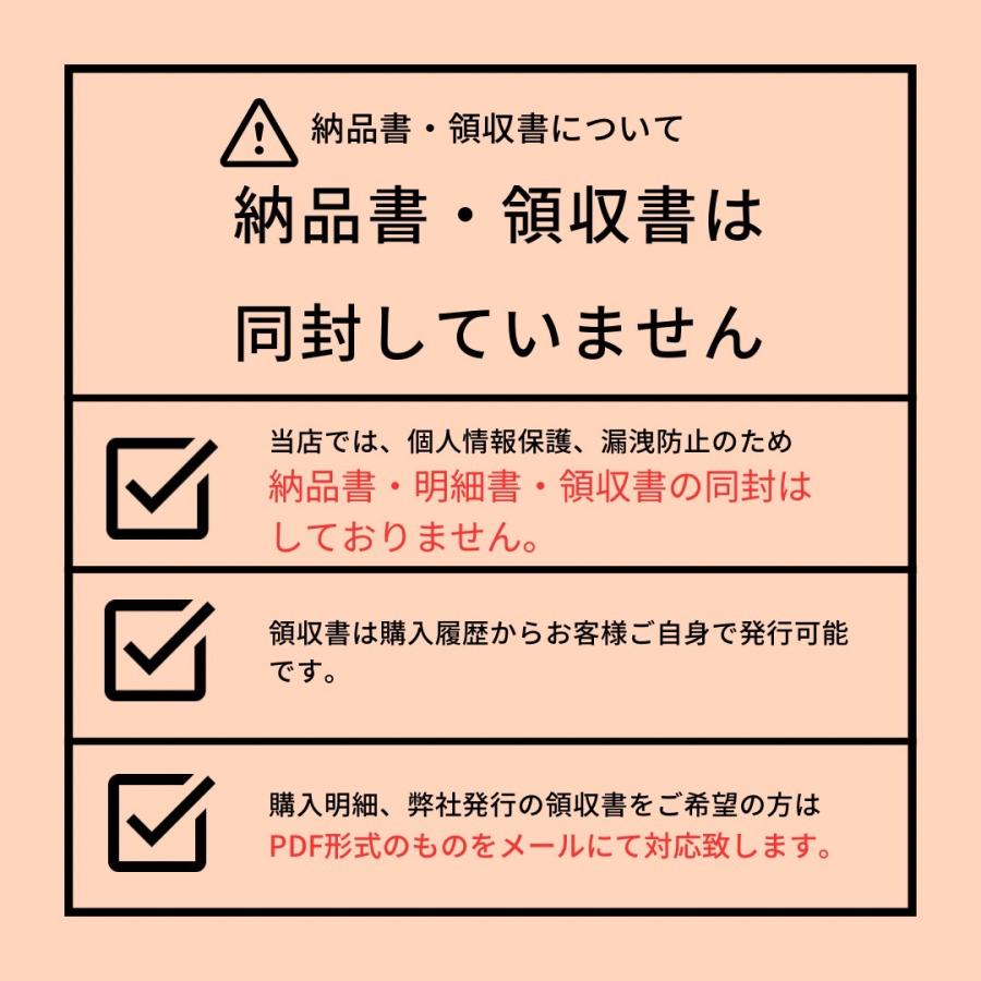 猫 首輪 鈴 セーフティーバックル 2本 調節 おしゃれ ネコ 安全 猫型バックル ねこグッズ ペット用品 |  | 16