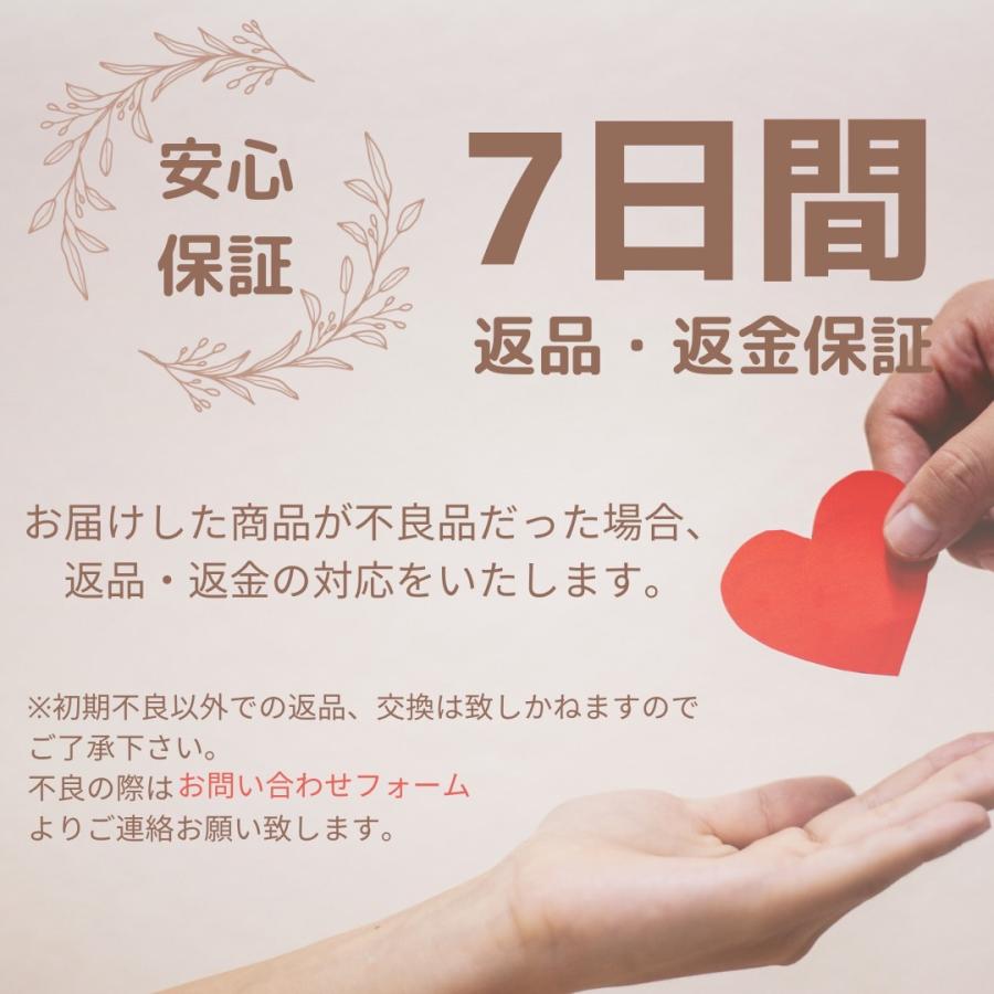 猫 首輪 鈴 セーフティーバックル 2本 調節 おしゃれ ネコ 安全 猫型バックル ねこグッズ ペット用品 |  | 17