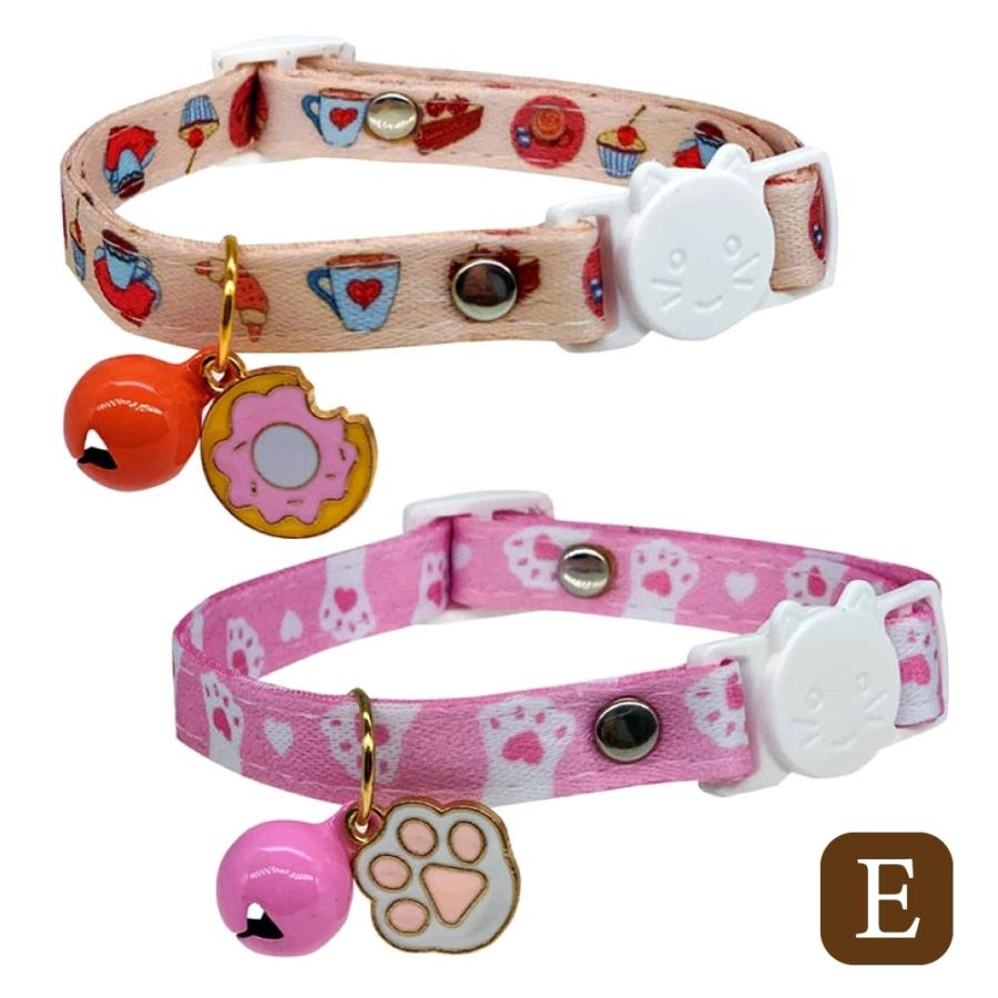 猫 首輪 鈴 セーフティーバックル 2本 調節 おしゃれ ネコ 安全 猫型バックル ねこグッズ ペット用品 |  | 07