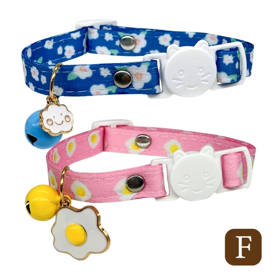 猫 首輪 鈴 セーフティーバックル 2本 調節 おしゃれ ネコ 安全 猫型バックル ねこグッズ ペット用品 |  | 08
