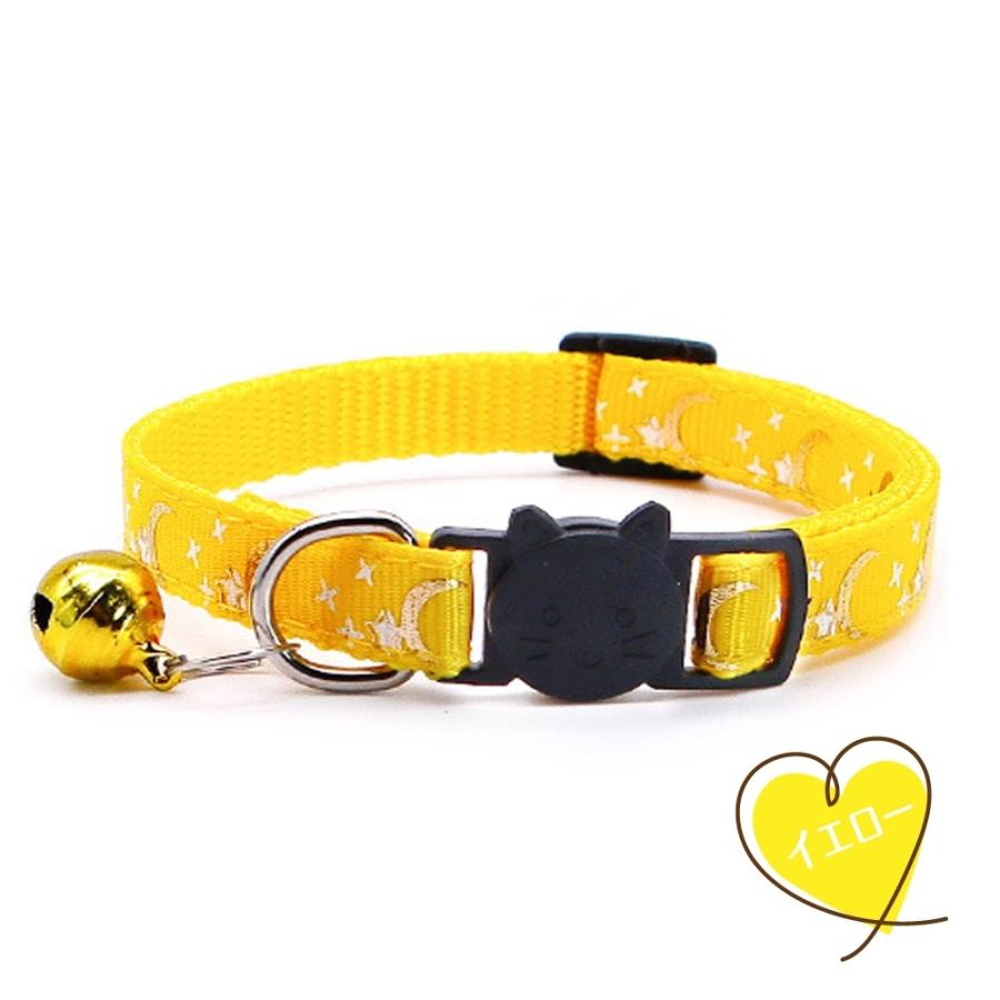 猫 首輪 猫の首輪 セーフティバックル 子猫 おしゃれ かわいい 鈴 月