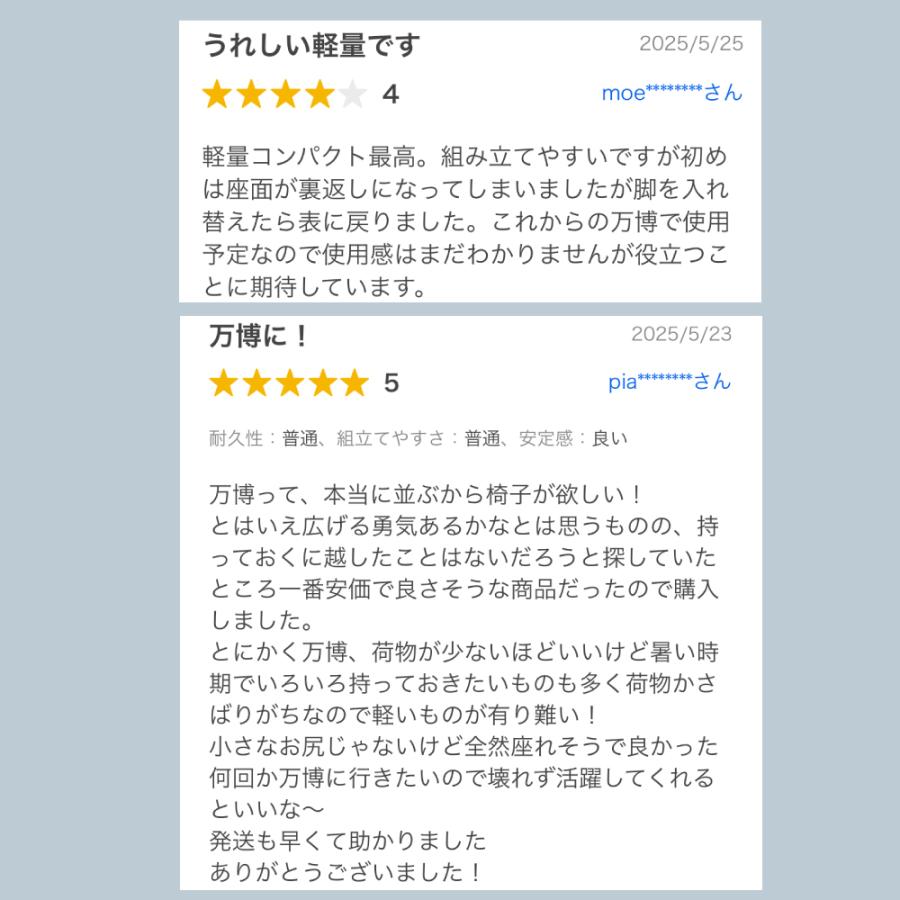 折りたたみ椅子 携帯 アウトドアチェア 釣り コンパクト キャンプ 軽量