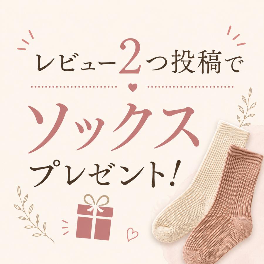 布ライナー 3枚セット オーガニックコットン 100% 日本製 4層構造 おり