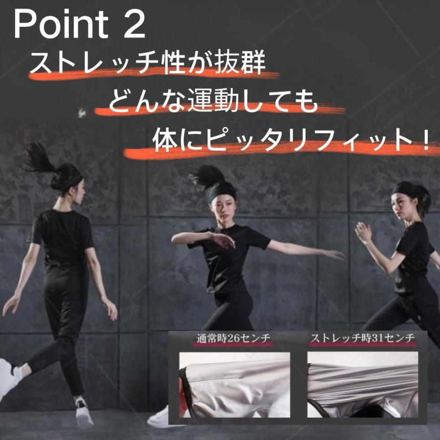 サウナスーツ 半袖 ダイエットスーツ スポーツウェア 上下セット 減量