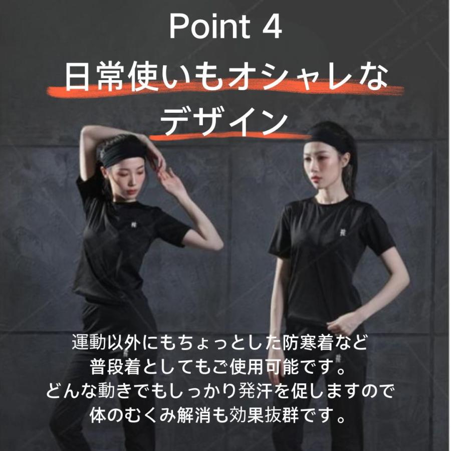 サウナスーツ 半袖 ダイエットスーツ スポーツウェア 上下セット 減量