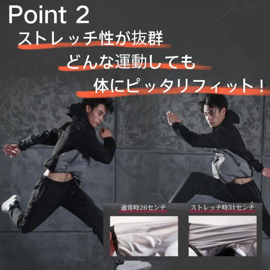 サウナスーツ フルジップ レディースメンズ 男 女 ダイエットスーツ