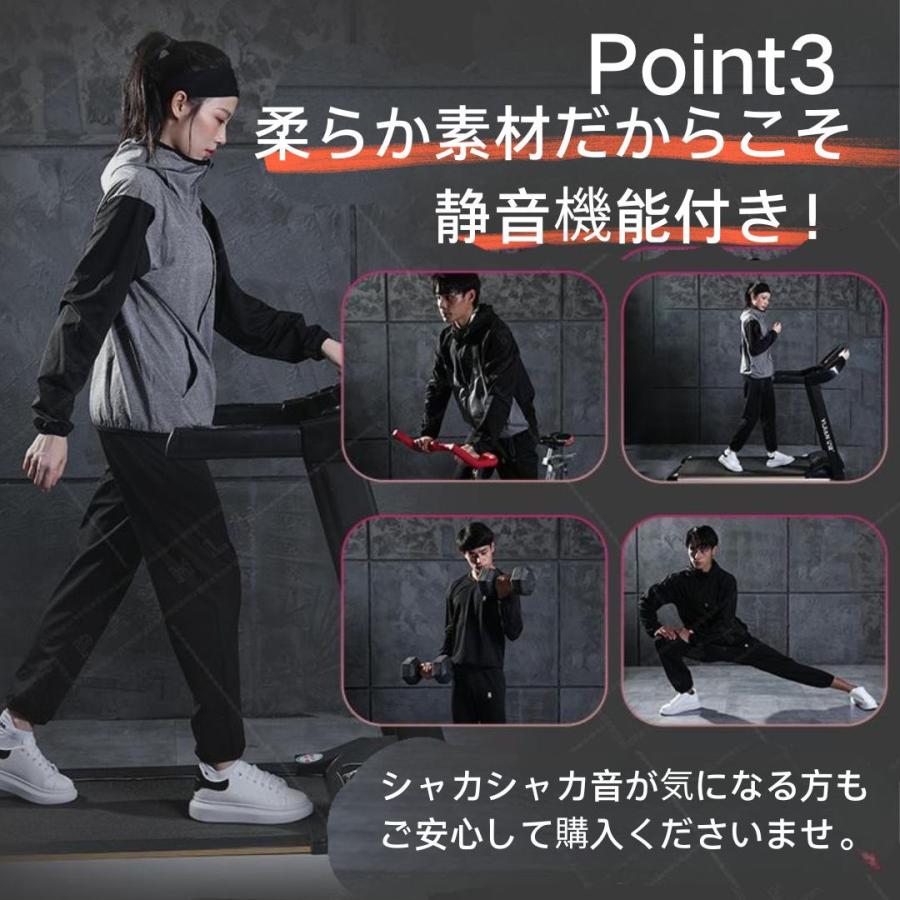 サウナスーツ フルジップ レディースメンズ 男 女 ダイエットスーツ