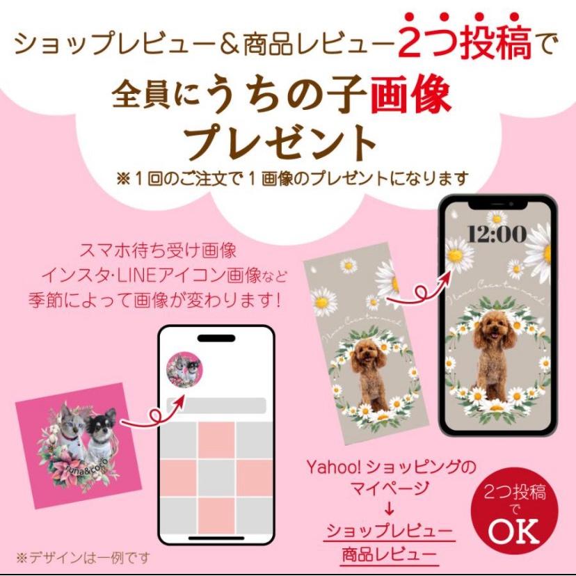 犬 猫 スタイ ハンドメイド リバーシブル オリジナル イニシャル刺繍