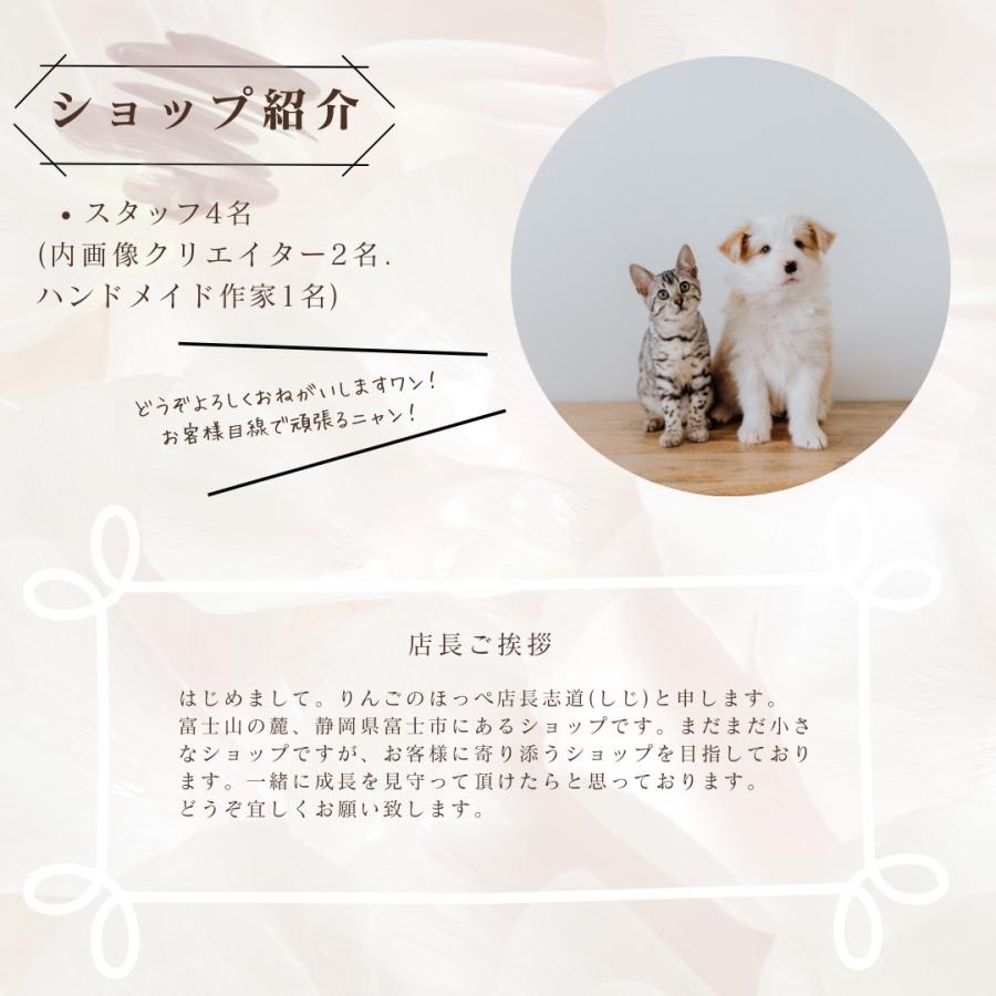 犬 猫 スタイ ハンドメイド リバーシブル オリジナル イニシャル刺繍