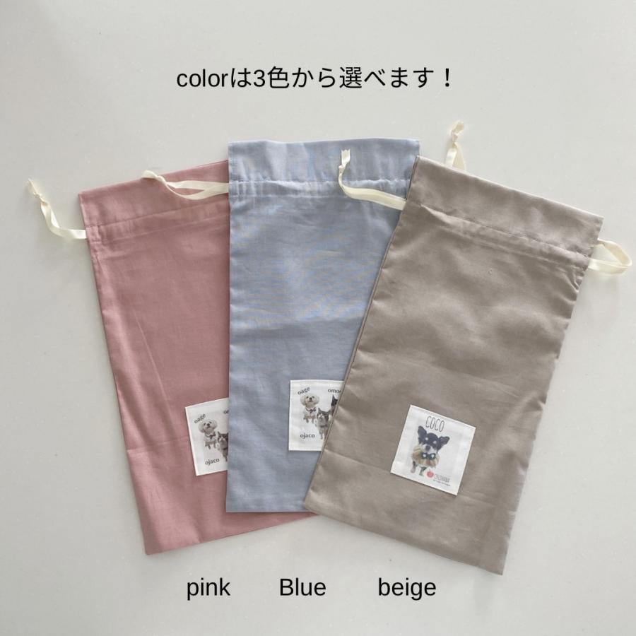 犬 猫 マット カフェマット マナーマット ハンドメイド 収納袋