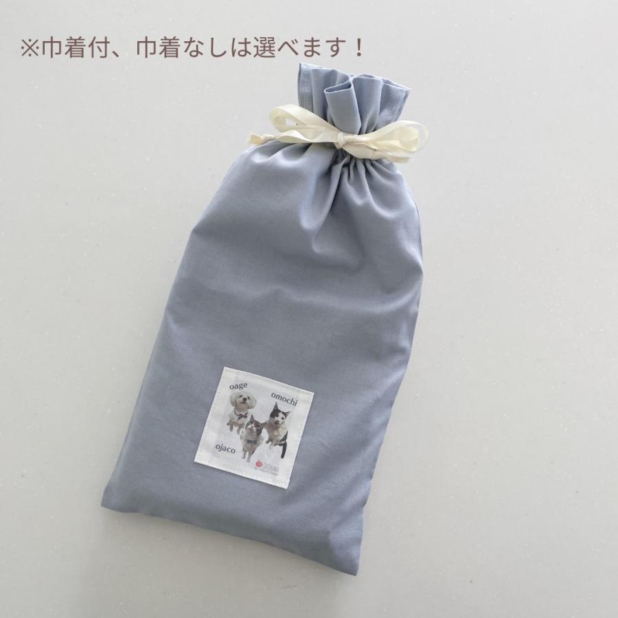犬 猫 マット カフェマット マナーマット ハンドメイド 収納袋