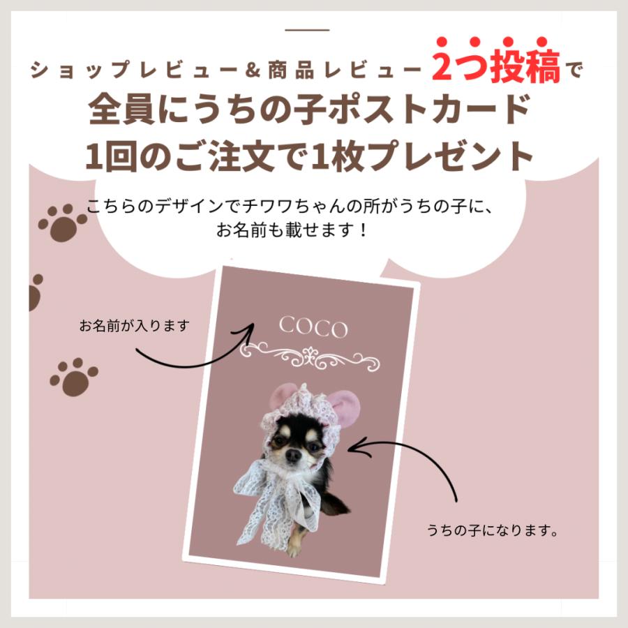 ペット用品　ご確認　カフェマット　ハンドメイド 犬 猫 マット カフェマット マナーマット ハンドメイド 収納袋