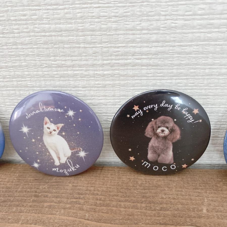 猫 犬 ペット プチギフト 缶バッチ ハンドメイド オリジナル うちの子  