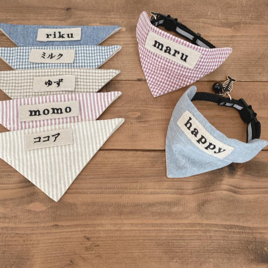 犬 首輪 犬首輪 スタイ 名前入り ハンドメイド 小型犬 中型犬 大型犬