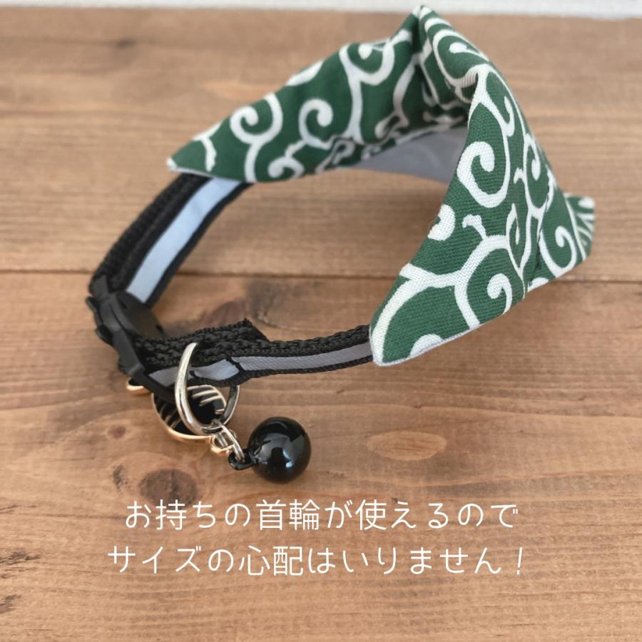 豆柴　犬用　リバーシブルスタイ　唐草　バンダナ　スカーフ　首輪用　ハンドメイド 豆柴犬用リバーシブルスタイ唐草バンダナスカーフ首輪用ハンドメイド