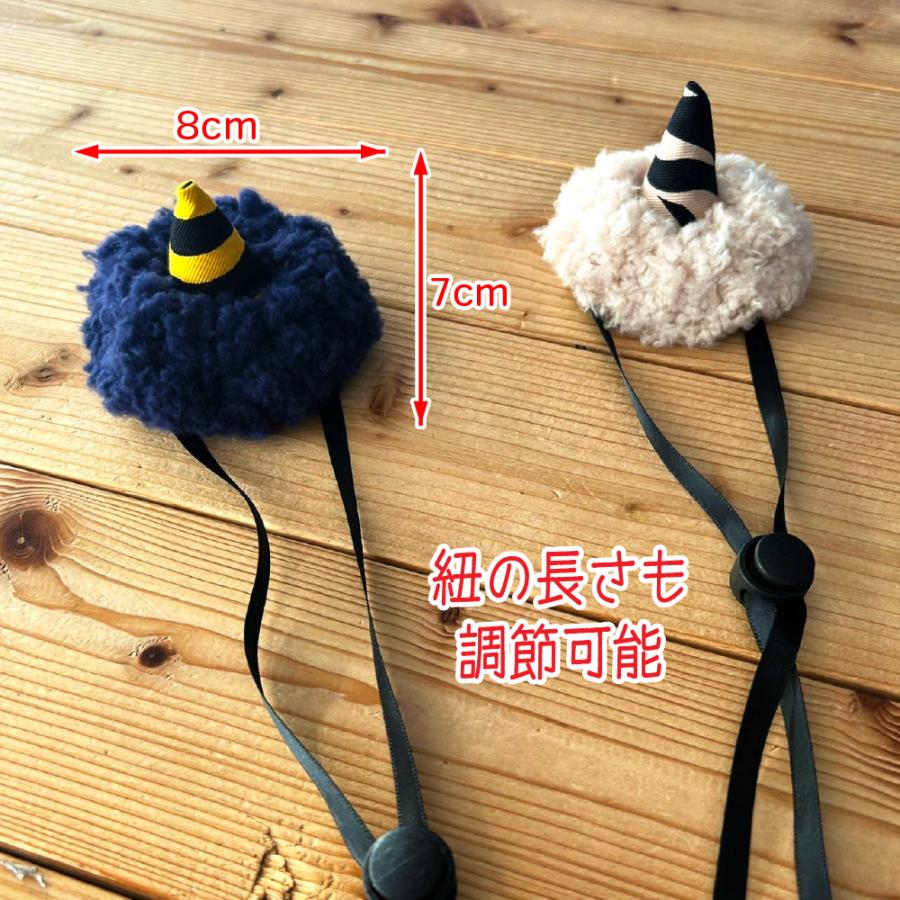 犬用 節分 鬼の角ハンドメイド 犬用 節分 鬼の角ハンドメイド 鬼 の ツノ