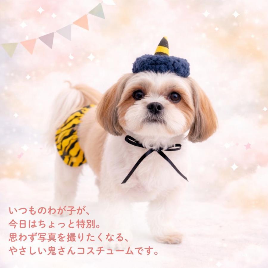 犬 猫 節分 鬼の角 犬用 猫用 子供 誕生日 ペット 犬の パーティー