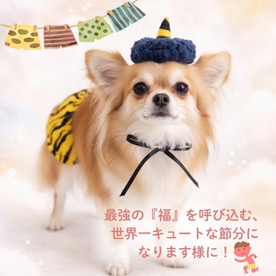 犬 猫 節分 鬼の角 犬用 猫用 子供 誕生日 ペット 犬の パーティー