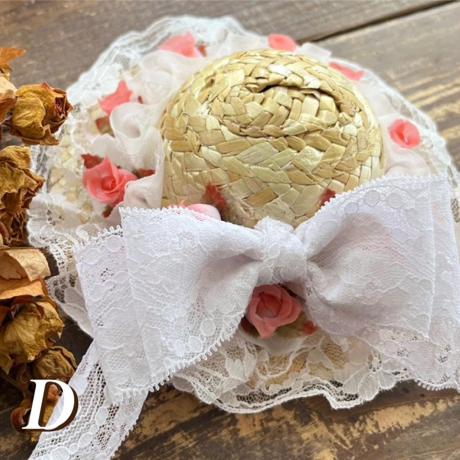 唐草模様の麦わら帽子 犬用帽子 ペット用帽子 ハンドメイド