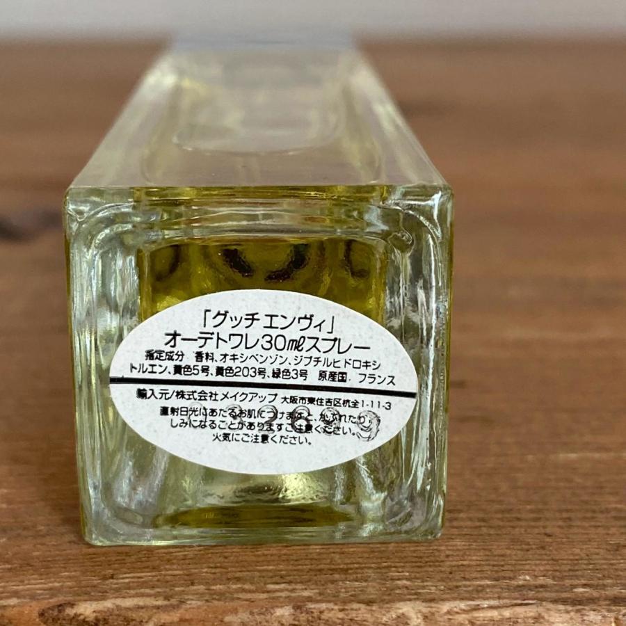 未使用級✨ GUCCI ENVY グッチ エンヴィ 日本語表記あり 30ml 香水 未使用級✨ GUCCI ENVY グッチ エンヴィ 日本語表記あり 30ml