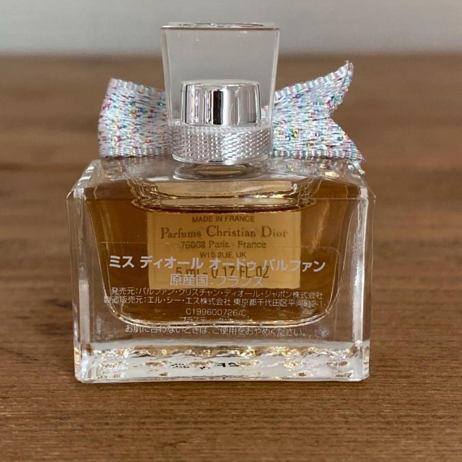 Miss Dior 未使用品 ミスディオール Miss オードゥパルファン 5ml