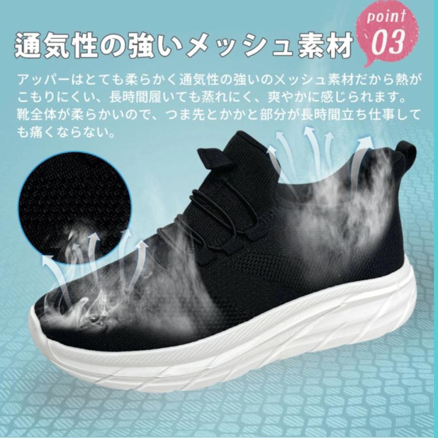 スニーカー レディース 軽量 そのまま履ける 履きやすい 軽い 腰痛