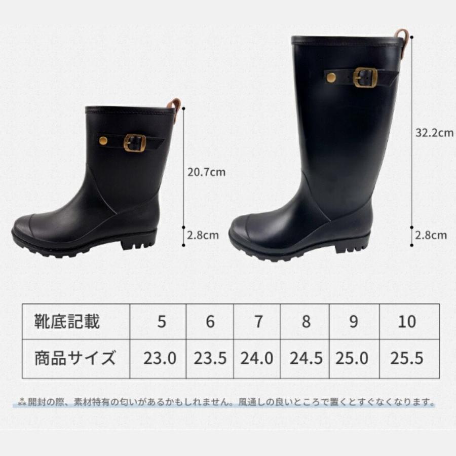 長靴 レディース 雪 おしゃれ レインブーツ 軽量 ロング ブーツ 防寒