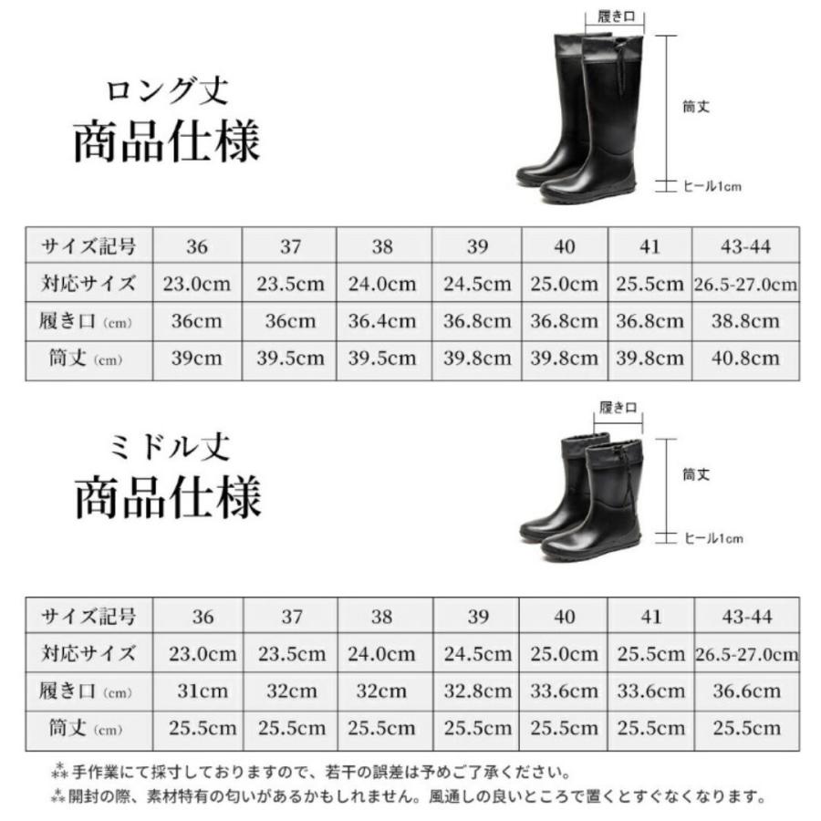 長靴 レディース メンズ 畑 作業 雪 レインブーツ 軽量 ロング ブーツ