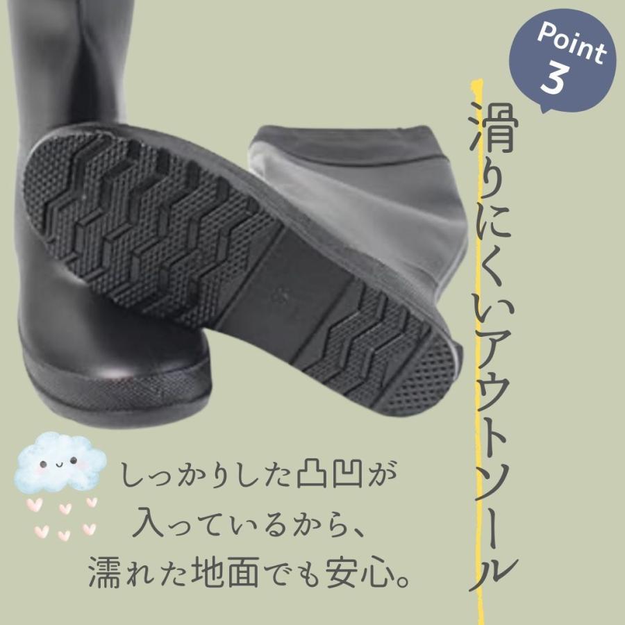 長靴 レディース メンズ 畑 作業 雪 レインブーツ 軽量 ロング ブーツ