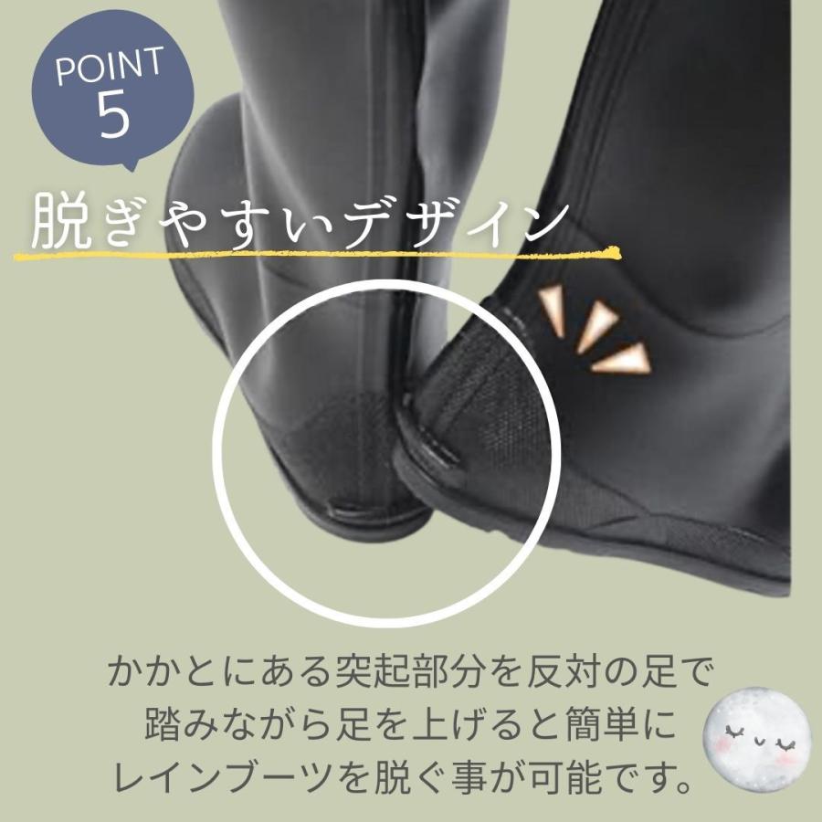 長靴 レディース メンズ 畑 作業 雪 レインブーツ 軽量 ロング ブーツ