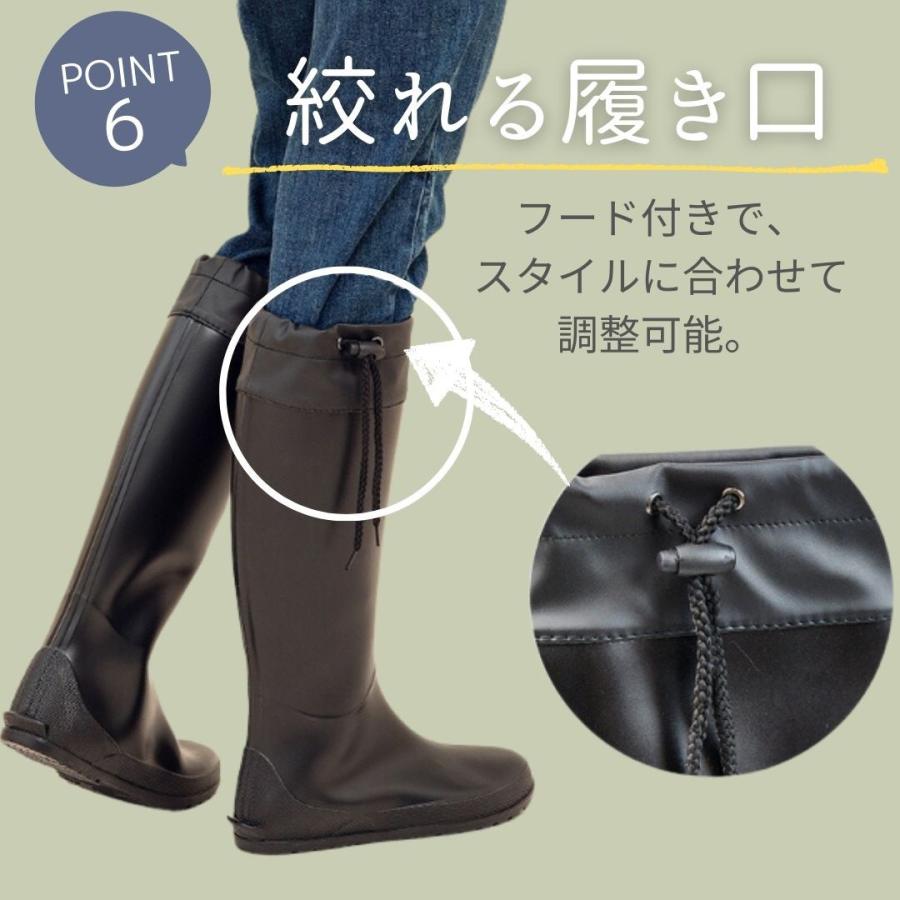 長靴 レディース メンズ 畑 作業 雪 レインブーツ 軽量 ロング ブーツ