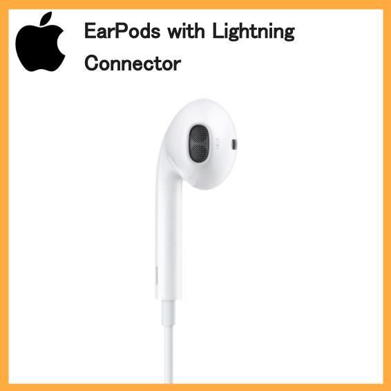Iphone イヤホン 純正 ライトニングコネクタ対応 未使用品 Earpods With Lightning Connector Gl0001 りんごshop 通販 Yahoo ショッピング