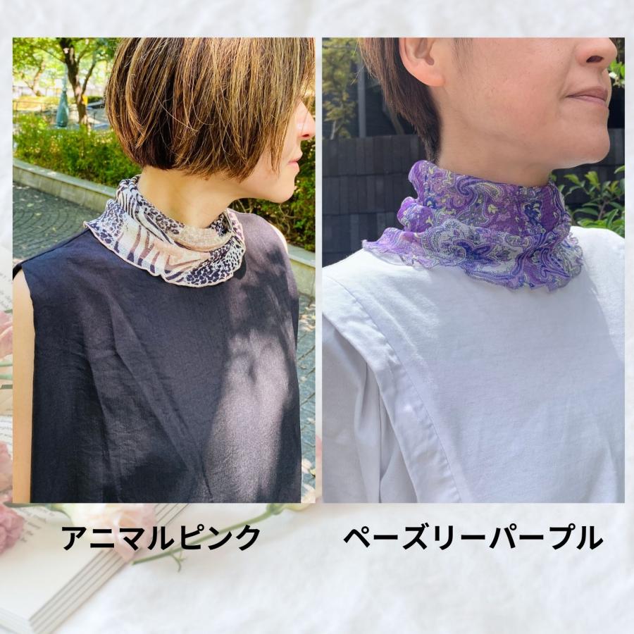 ネックカバー シルク100％ 夏用 UVケア おしゃれ 日焼け防止 首のシワ