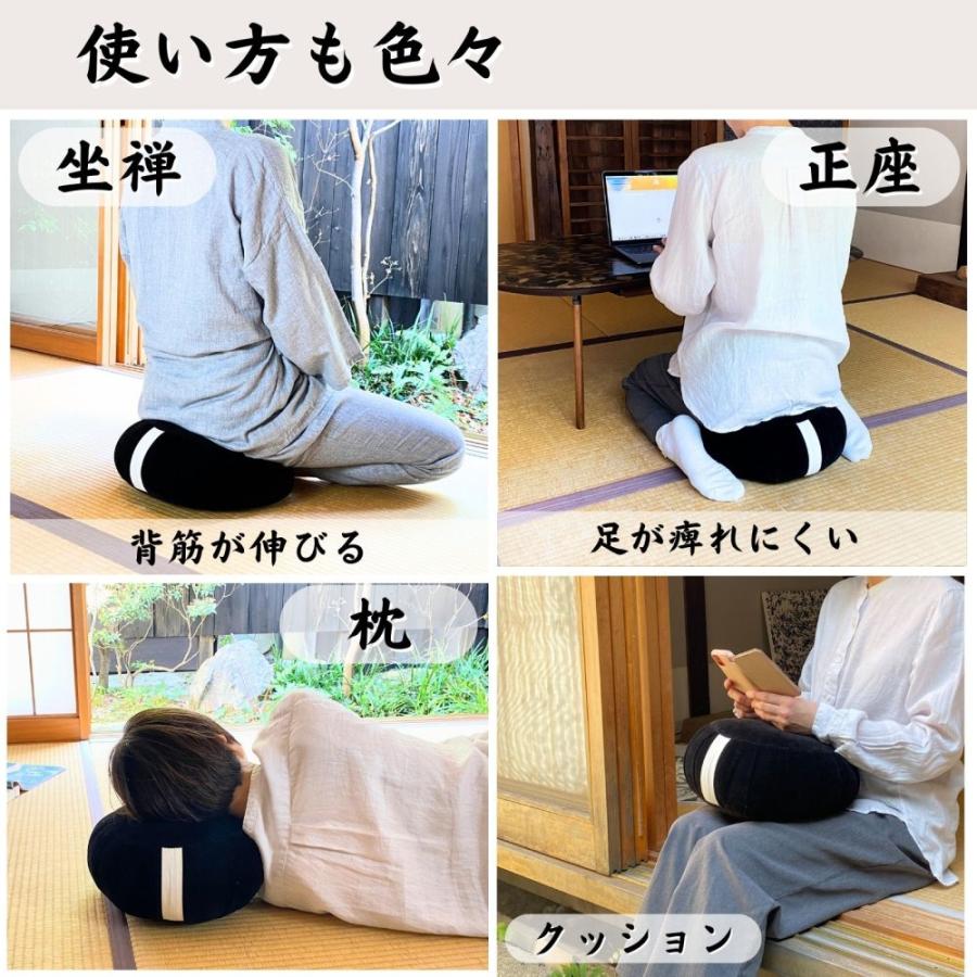 座布、坐禅座布団、瞑想、正座いす、パンヤ100%、特大 座禅用座布団 直径30cm 天然 パンヤ綿 100% あぐらクッション 正座椅子