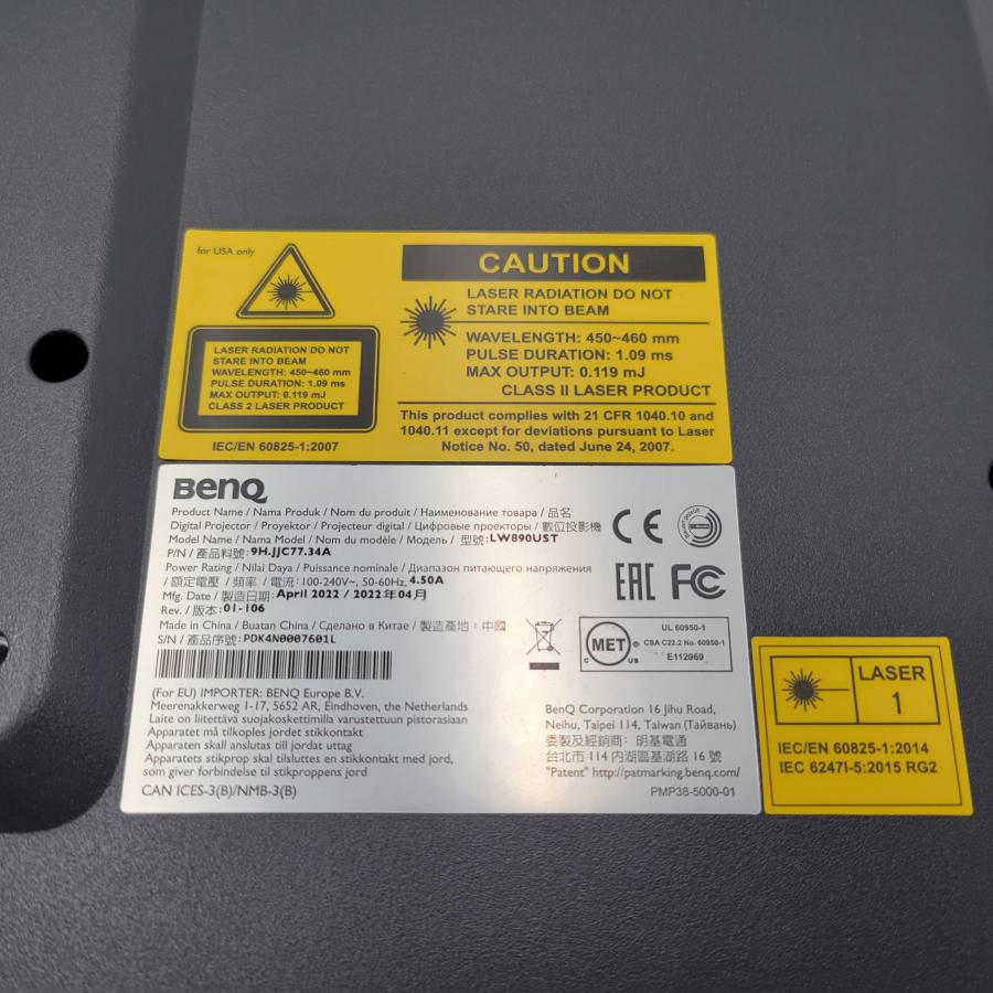 ★一部ポート破損★ BenQ DLP Projector(プロジェクター) LW890UST 中古 (RM115) | BenQ | 07