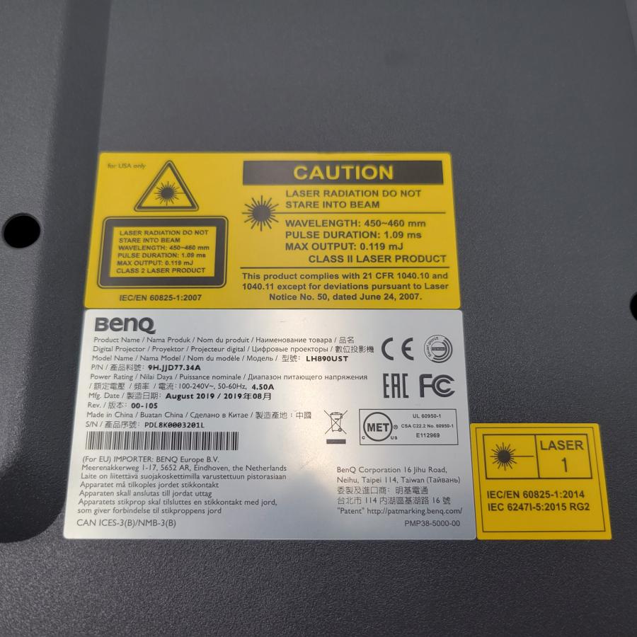 ★使用時間：2013時間★ BenQ DLP Projector(プロジェクター) 中古 (RM116) | BenQ | 07