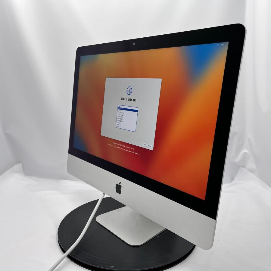 ★筐体塗装剥げあり★ Apple iMac (21.5-inch, 2017) [Core i5 7360U 8GB 250GB(NVMe) 21.5インチ macOS(Ventra)] 中古 一体型PC (Y3763) | iMac（Apple） | 01