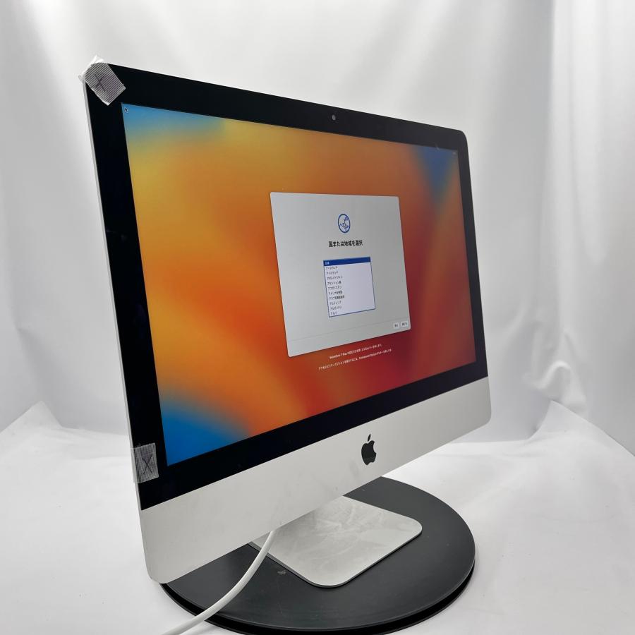★液晶一部角割れ★ Apple iMac (21.5-inch, 2017) [Core i5 7360U 8GB 250GB(NVMe) 21.5インチ macOS(Ventra)] 中古 一体型PC (Y3765) | iMac（Apple） | 02