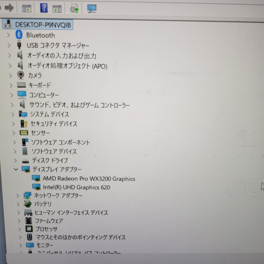 ★ゴム足欠品/5日間保証付★ HP ZBook 14u G6 [Core i7 8565U 16GB SSD 512GB 14インチ Windows 11 Pro] 中古 ノートパソコン (Y4124) | 日本HP | 06