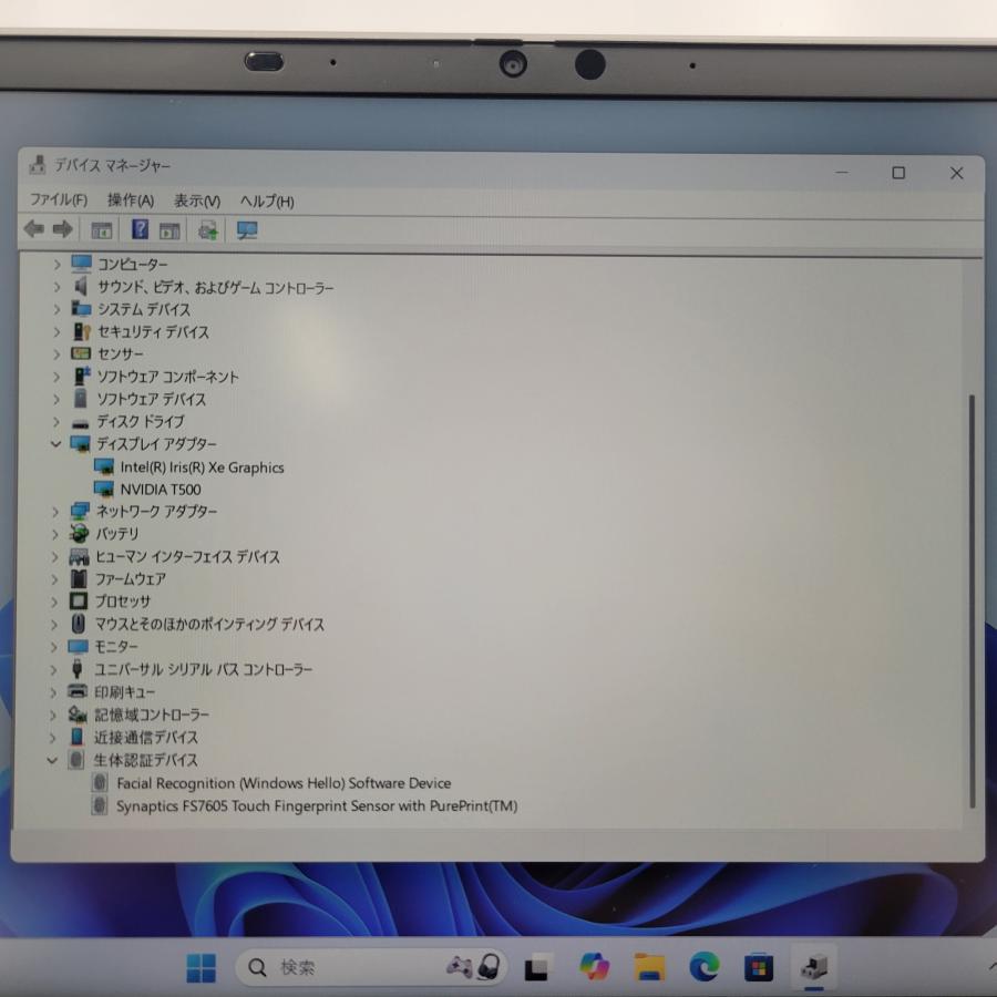 ★天板シミあり/5日間保証付★ HP ZBook Firefly 14 G8 [Core i7 1165G7 16GB SSD 512GB 14インチ Windows 11 Pro] 中古 ノートパソコン (Y4429) | 日本HP | 06