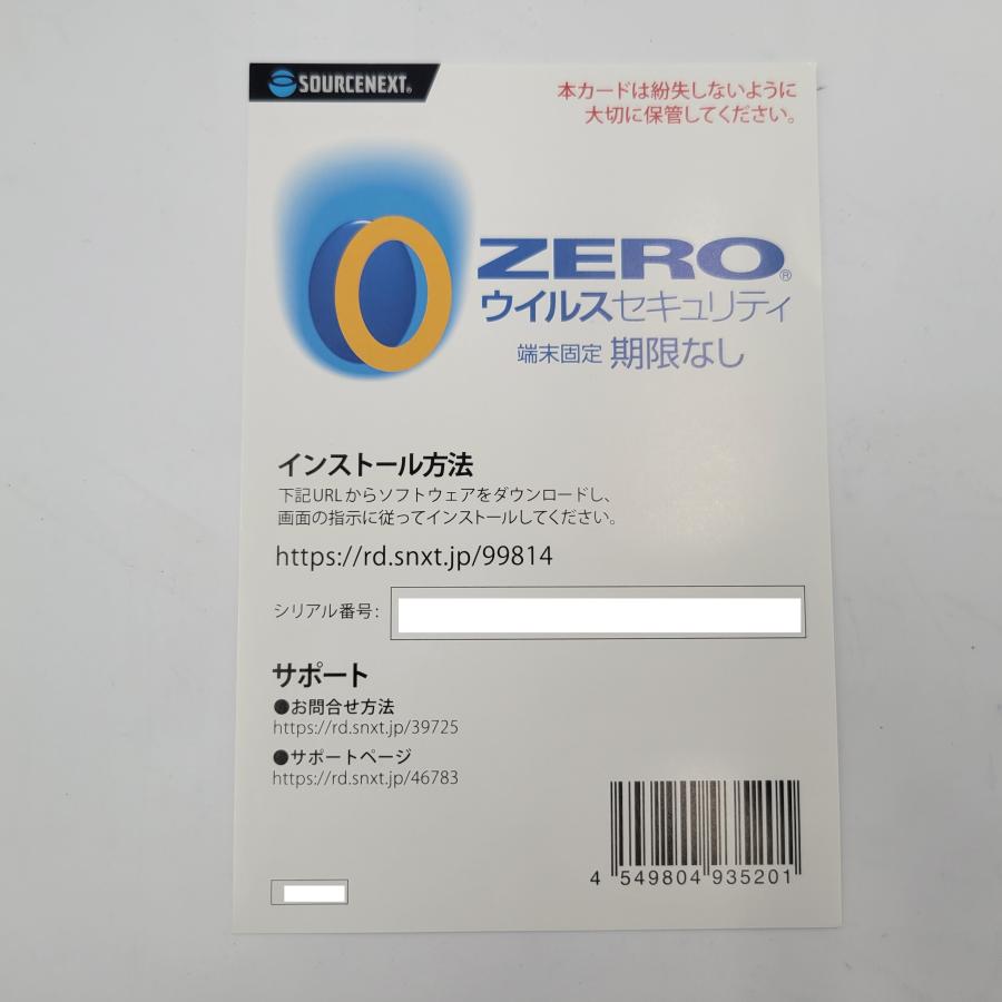 ★Office付属/5日間保証付★ Dell Inspiron 7306 2-in-1 [Core i7 1165G7 16GB 512GB(NVMe) 13.3インチ Windows 11 Home] 中古 ノートPC (Y4430) | Inspiron 7000 | 07
