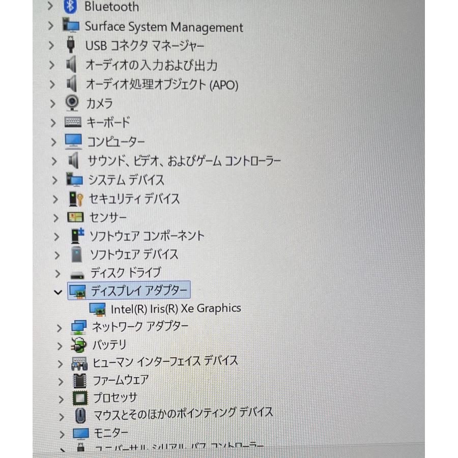 ★電源ボタンヘタリ★ Microsoft Surface Pro 7+ [Core i5 1135G7 8GB SSD 256GB 12.3インチ Windows 11 Pro] 中古 タブレット ノートパソコン (Y4825) | Surface Pro | 04